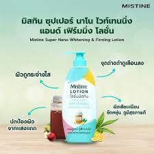 MISTINE SUPER NANO WHITENING LOTION มิสทิน ซุปเปอร์ นาโน ไวท์เทนนิ่ง 400  ML.​