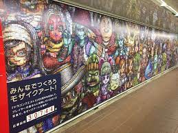 ドラゴンクエストx オンライン 新宿ﾒﾄﾛｽｰﾊﾟｰﾌﾟﾚﾐｱﾑｾｯﾄ 20171211 ゲーム 展示 新宿駅 ドラゴンクエストx セット