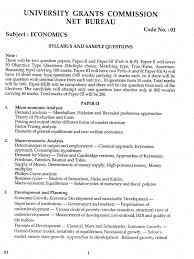 Ugc Net Economics Syllabus Economics Syllabus Question Paper