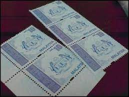 Jual beli yg trlarang adl a. Setem Hasil Rhia