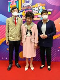 This information might be about you, your preferences or your. é–‹å¿ƒå¤§ç¶œè— çŽ‹ç¥–è—æ‰®æž—é„­æƒ¡æžç–«æƒ…è¨˜è€…æœƒæ›¾å¿—å‰é‚€å§œæ¿¤äº®ç›¸è¢«æ‹'ç…§æŠ½æ°´ æ™´å ± å¨›æ¨‚ ä¸­æ¸¯å° D210412