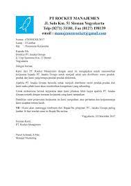Jenis surat ini tergolong masih merupakan salah satu jenis surat. Surat Permohonan Kerjasama Bank