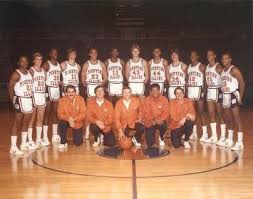 Draft finder, head2head finder, player comparison finder. 1981 82 Illinois Fighting Illini Men S Basketball Team Wikipedia
