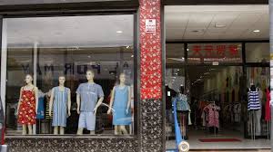 En badalona tienes la tienda de muebles, colchones, sofás, dormitorios, juveniles, dormitorios de matrimonio, camas, armarios, salones, cheslong, sillones, aparadores, mesas y sillas, con los precios más baratos en nuestras impresionantes ofertas que han revolucionado el sector del mobiliario como son nuestras promociones de ahorro de hasta. Hacienda Lanza Una Operacion Contra La Economia Sumergida De Productos Chinos Que Afecta A Siete Naves En Galicia