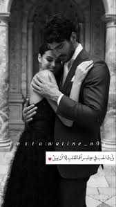 وتـيـنـي 𝑤𝑎𝑡𝑖𝑛𝑒 watine o0x instagram photos and videos insta photo ideas photo and video instagram