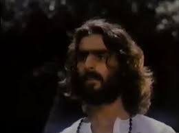 The Night God Screamed (1971)