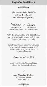62 Ideas Wedding Card Matter Ideas Indian Wedding Invitation Wording Indian Wedding Invitation Cards Wedding Card Wordings