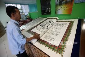 Yaitu agama islam yang merupakan jalan yang jelas yang menyampaikan kepada keridhoan allah dan. Tafsir Al Amin Bedah Surah Al Fatihah Republika Online
