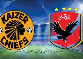 أمير توفيق يتواصل باللاعب ويرحب بإرتداء الزى. Sdokiy3qtlgdmm