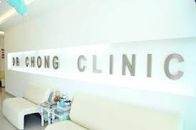 Chong chin kooi, specialize in laparoscopic cystectomy, laparoscopic myomectomy, total laparoscopic hysterectomy, laparoscopic ablation and excision of endometriosis & etc. æ–°å±±åå¤§åŒ»ç¾Žè¯Šæ‰€ä¹‹dr Chong Clinic æ–°å±±åå¤§åŒ»ç¾Žè¯Šæ‰€ä¹‹dr Chong Clinic