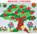 Early Childhood Classroom Classroom Decoration For Kindergarten