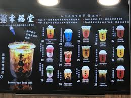 So try their rotating menu of bubble options including sesame, strawberry, coffee, lychee and matcha by consuming them in popular tea beverages such as the earl grey tea latte, strawberry green tea and oolong milk tea for maximum enjoyment. Xing Fu Tang In Causeway Bay Hong Kong Openrice Hong Kong