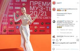 «лучшая коллаборация» — клава кока и niletto. Iffgs3fmwhhtrm