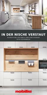 Edles Relingsystem In Moderner Kuche Moderne Kuche Kuchenstil Kuche