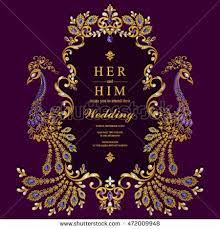 Wedding Invitation Or Card With Abstract Background Islam Arabic Indian Indian Wedding Invitation Cards Copper Wedding Invitations Wedding Invitation Cards