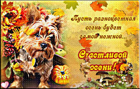 ÐÐ¾ÑÐ¾Ð¶ÐµÐµ Ð¸Ð·Ð¾Ð±ÑÐ°Ð¶ÐµÐ½Ð¸Ðµ