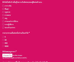 Check spelling or type a new query. à¸ªà¸™à¹ƒà¸ˆà¹€à¸ž à¸¡à¸£ à¸²à¸™à¸„ à¸²à¸ à¸š Food Panda à¹‚à¸„à¸£à¸²à¸Š à¸• à¸­à¸‡à¸—à¸³à¸­à¸¢ à¸²à¸‡à¹„à¸£