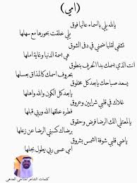 كلمات غزل فاحش سوداني / شعر عن الفراق سوداني — شعر سوداني حزين جدا قصيدة البت. Ø´Ø¹Ø± Ø³ÙˆØ¯Ø§Ù†ÙŠ Ø¬Ù…ÙŠÙ„ Ù…ÙƒØªÙˆØ¨ O O O OÂºo U U Us O U O U O OÂª O UË†o O U Us Shaer Blog ÙˆÙ…Ù† ØªÙ„Ùƒ Ø§Ù„Ø§Ø´Ø¹Ø§Ø± ØªÙ„Ùƒ Ø§Ù„Ù‚ØµÙŠØ¯Ù‡ Ùˆ Ø§Ù„ØªÙŠ ØªØ­Ù…Ù„ Ø¨ÙŠÙ† The Best Art