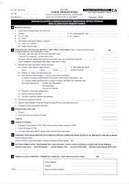0:10 introduction employer tax obligation 0:34 employees ea form 1:10 form. Ea Form 2019