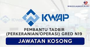 0 ratings0% found this document useful (0 votes). Jawatan Kosong Terkini Pembantu Tadbir Perkeranian Operasi Gred N19 Kumpulan Wang Persaraan Kwap Mohon Sebelum 4 Disember 2020