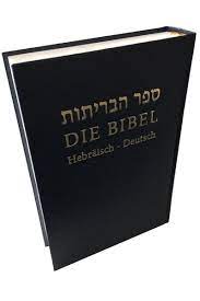 Die Bibel - Hebräisch-Deutsch » Christliche Bücher Online Kaufen Bei Alpha  Buch
