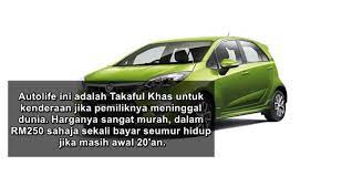 Namun, dalam praktiknya, belum tentu saham yang undervalued memiliki. Autolife Insurance Keluarga Tidak Perlu Tanggung Hutang Kereta Jika Pemiliknya Meninggal Dunia