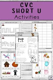 Use our free generator to create retro 1970s movie credits, jedi birthday cakes, or skywalker designs! Cvc Short U Activities Simple Living Creative Learning