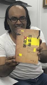 We did not find results for: Ahmed Saadawi Ø£Ø­ÙØ¯ Ø³Ø¹Ø¯Ø§ÙÙ On Twitter ÙÙÙÙÙ Ø­Ø¨ÙØ¨Ù Ø§Ø¨Ø±Ø§ÙÙÙ ÙØ´ØªØ§ÙÙÙ