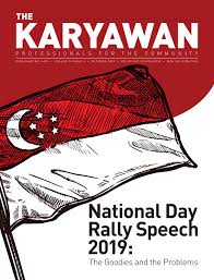 Maybe you would like to learn more about one of these? The Karyawan Volume 14 Issue 4 By Amp Singapore Issuu