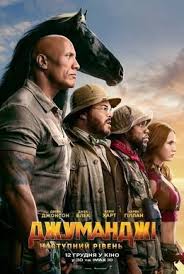 голодные игры и вспыхнет пламя полный фильм смотреть онлайн Pin Na Doske Filmy 2018