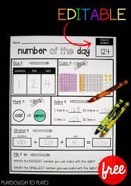 Editable Number Of The Day Sheet Playdough To Plato 1st Grade Math 3rd Grade Math Math Classroom