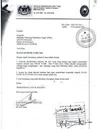 Kumpulan surat pemberitahuan yang baik dan benar dalam berbagai kegiatan. Contoh Surat Penghargaan Atas Perkhidmatan Cute766