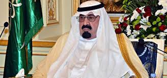 الملك سلمان بن عبدالعزيز يرافق جثمان الملك عبدالله رحمه الله في نفس السيارة. Ø§Ù„Ø³Ø¹ÙˆØ¯ÙŠØ© ÙˆÙØ§Ø© Ø§Ù„Ù…Ù„Ùƒ Ø¹Ø¨Ø¯Ø§Ù„Ù„Ù‡ Ø¨Ù† Ø¹Ø¨Ø¯Ø§Ù„Ø¹Ø²ÙŠØ² ÙˆÙ…Ø¨Ø§ÙŠØ¹Ø© Ø§Ù„Ø£Ù…ÙŠØ± Ø³Ù„Ù…Ø§Ù† Ø¨Ù† Ø¹Ø¨Ø¯Ø§Ù„Ø¹Ø²ÙŠØ² Ù…Ù„ÙƒØ§ Ø³ÙŠØ§Ø³Ø© Ø£Ø®Ø¨Ø§Ø± Ø§Ù„Ø¥Ù…Ø§Ø±Ø§Øª Ø§Ù„ÙŠÙˆÙ…