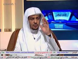 حكم إزالة الشعر المتناثر أعلى وأسفل الحاجبين Youtube