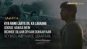 Pin On Hindi Songs Lyrics Lyricsmint