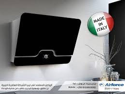 شفاطات مطابخ Airforce شفاط مطبخ ايرفورس ليبيا Airforce Libya Facebook