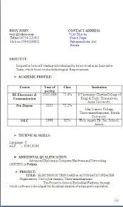 An application letter is also called cover letter, being your first introduction it is of great importance and should represent you in a best way, giving your appropriate picture. Resume Format Kerala Resume Format Good Cv Resume Format Download Resume Format For Freshers