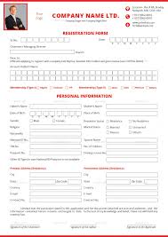 Registration Form Bundle Registration Form Bundle Registration Form Business Logo Inspiration Form Design