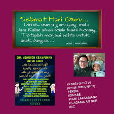 Ucapan penghargaan oleh yb ustaz moh nor bin hamzah selamat hari radio sedunia 2021 mbox : Ucapan Hari Guru 2020 Sekolah Rendah Islam Husni Amal Facebook