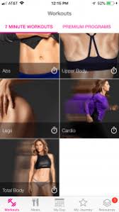 Sweat daily to the free 7 minute workout or get beach body ready with unlimited access to jillian michaels the fitness app's award winning personalized health and fitness app with the most advanced dynamic workout planner along with diet plans, calorie counter. My Fitness By Jillian Michaels App Review Diary Of A So Cal Mama