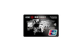 You have to pay all taxes and all other fees and expenses for credit cards issued to you or at your request and the bank may debit these items from your credit card account. Global Unionpay Card Unionpay