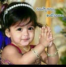 Telugu inspirational quotes from ramayana. 36 Telugu Quotes Ideas Quotes Life Lesson Quotes Telugu Inspirational Quotes