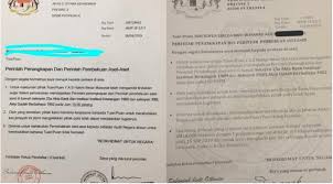 Masa untuk aktifkan kad atm biasanya 24/48 jam. Ya Rabbi Kesiannya Life Saving Sejak Tahun 2009 Lebur Rm40 000 Lepas Akaun Bank Kena Hack Lobak Merah