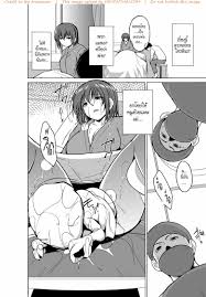 แมลงกลายพันธุ์ 5 จบ - [Chiba Tetsutarou] Mushi Yuugi Ch.5