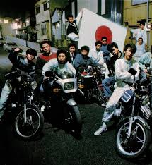 sangre yakuza on twitter aesthetic anime biker life adventure bike
