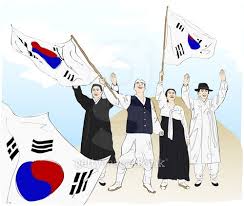 상단의 주소변경 안내 메뉴를 클릭하셔셔 즐겨찾기 해주세요. ì‚¼ì¼ì ˆ ì´ë¯¸ì§€ A9372472 ê²Œí‹°ì´ë¯¸ì§€ë±…í¬
