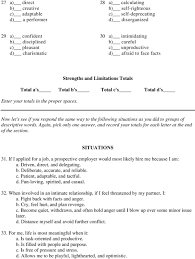 The following quiz will identify your color spectrum. The Hartman Personality Profile Name Pdf Free Download