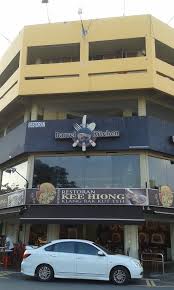 Check spelling or type a new query. Jalan Ss 2 80 Selangor Mapio Net