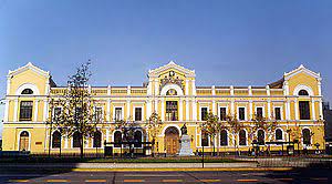 Portal de física educativa usach. University Of Chile Wikipedia