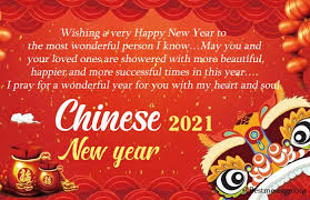 Happy chinese new year wishes pictures 2021 | cny wishes 2021. 35 Happy Chinese New Year Wishes 2021 Messages Quotes